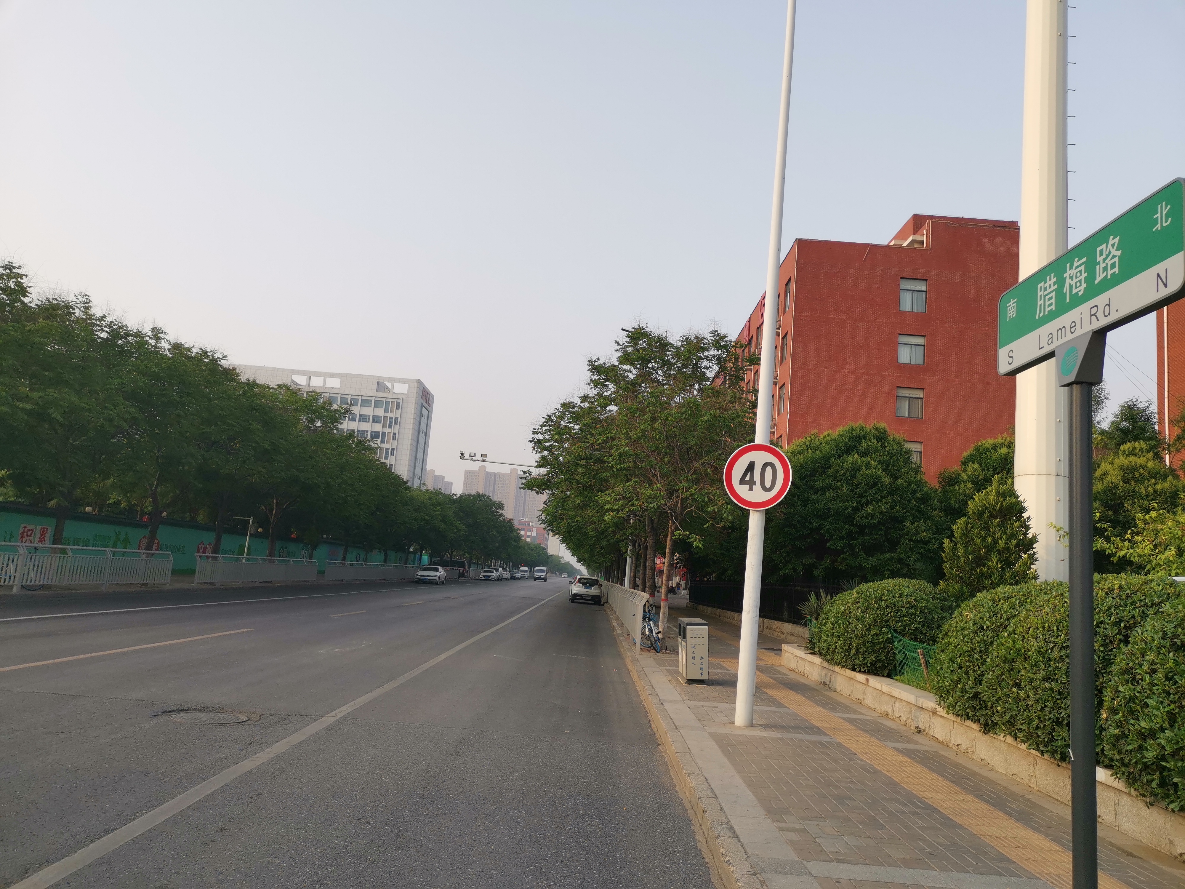 郑州高新区有什么新区,郑州高新区洼刘新区