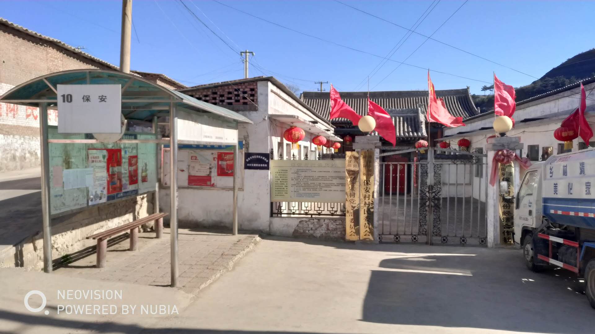 阳泉自行车骑行路线,太原阳泉骑行