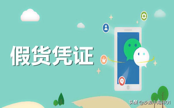 消费者在淘宝上买到假货怎么赔偿,淘宝店铺买到假货怎么赔偿