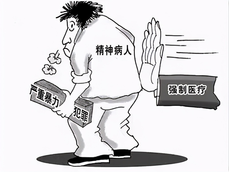 精神分裂病人不承认有病,精神分裂症病人拒绝看病怎么办