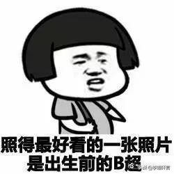 男生到底有多在乎女生,男生有多在意女生身材