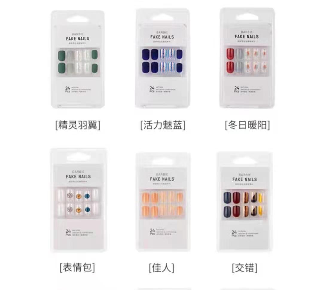 圣诞节女生约会单品,圣诞节适合约会的单品