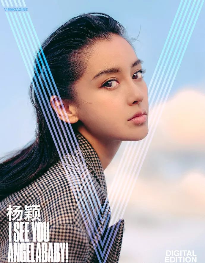 angelababy真的白吗,angelababy吃不胖的原因