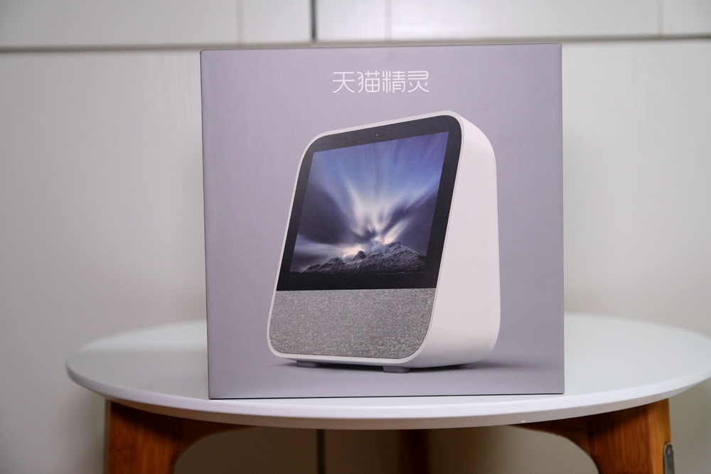 说一下天猫精灵智能音箱视频演示,天猫精灵智能音箱2023最新评测