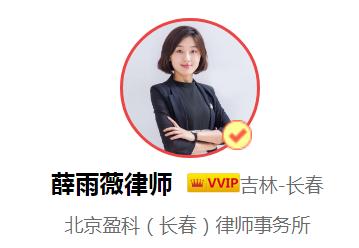 微商模式会崩盘吗,微商倒闭了能退钱吗