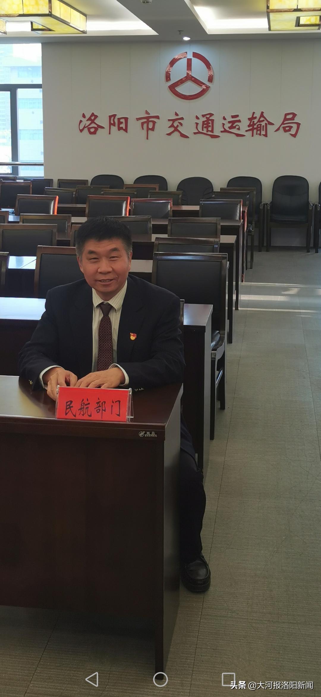 民航最高荣誉奖章,民航先进工作者个人事迹