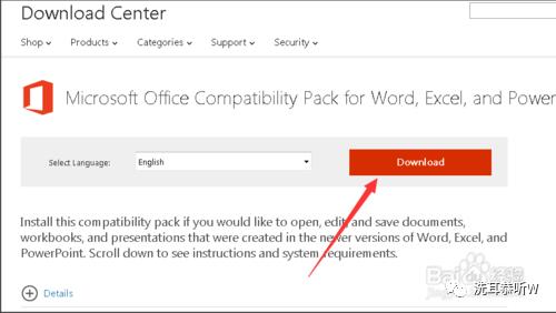 docx文件打不开怎么改格式,docx文件不兼容怎么办