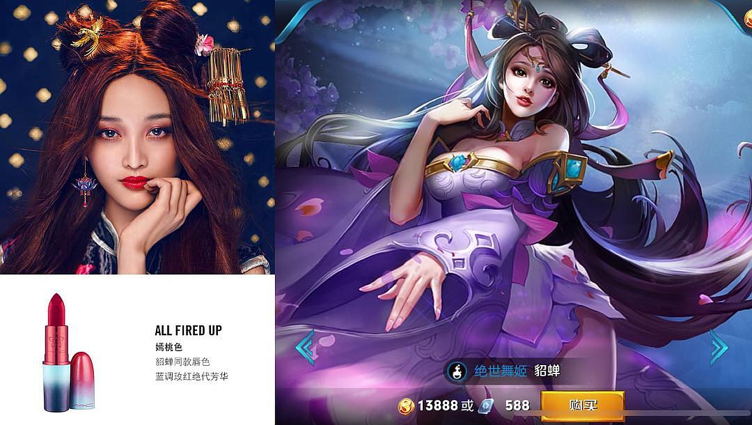 macx王者荣耀限定版哪个颜色好,macx王者荣耀限定版