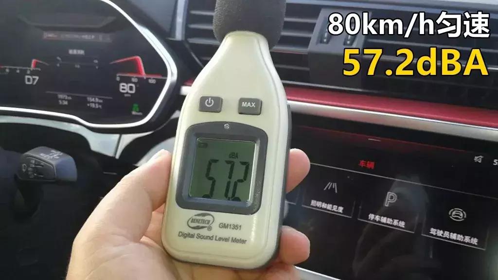 新一代奥迪Q3动力操控都很不错，刹车绝对可以拿满分