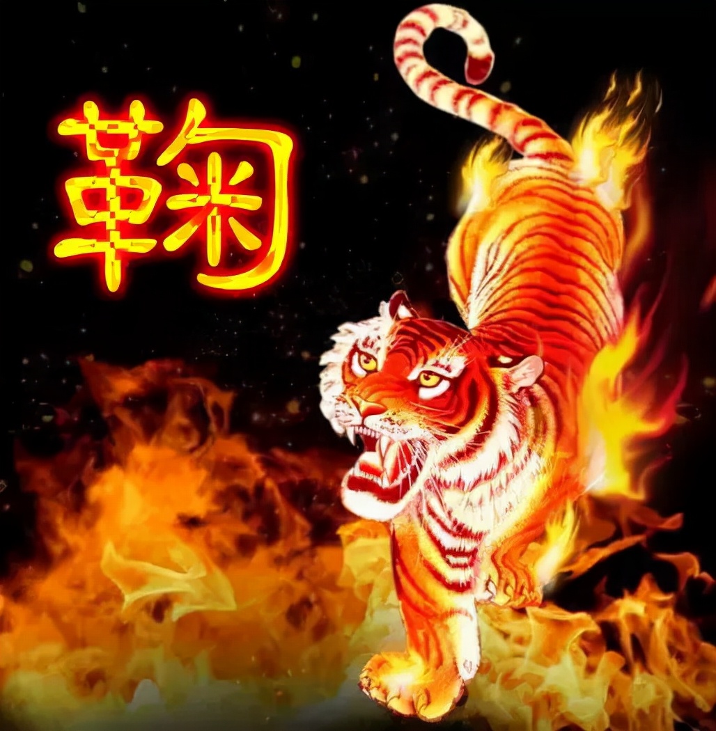 天然翡翠财字,翡翠字体图片欣赏