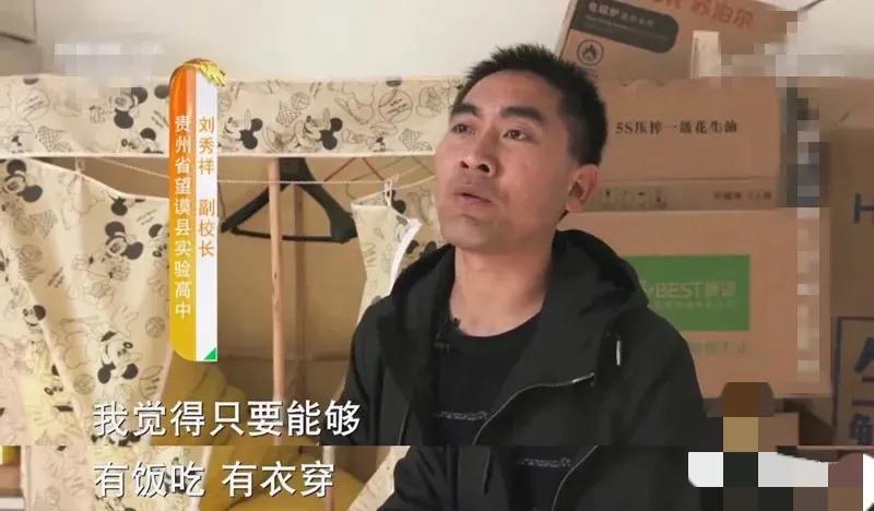 鐮旂┒鐢熸憜鎽婂崠楦$埅,鐮旂┒鐢熷崠楦$埅