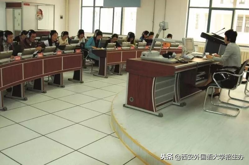 西安外国语大学70年校庆回放,西安外国语大学现状