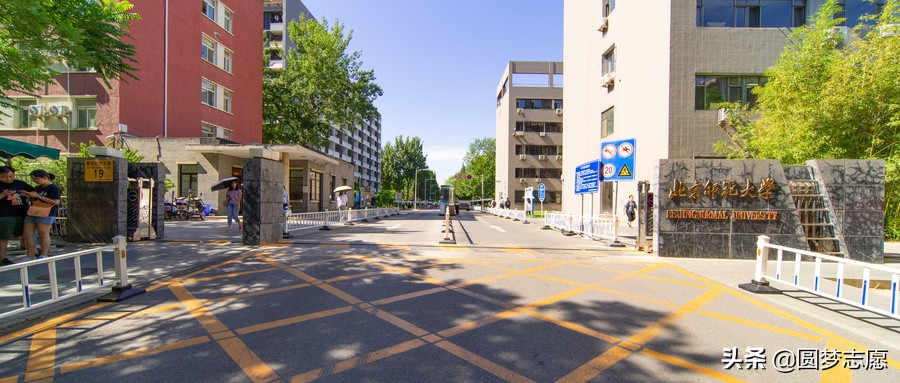 2021年347文科可以读的大学,410到430分的公办二本大学2021