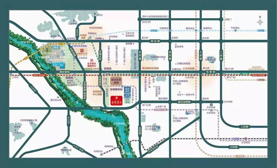 城六区房子,最新城六区共有产权房