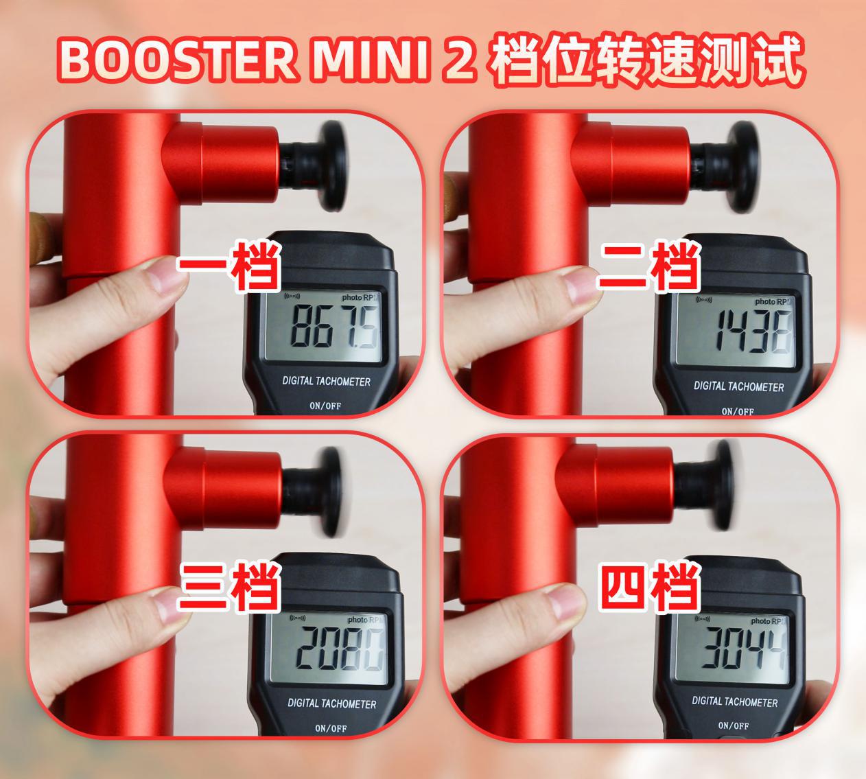 放松按摩的神器,按摩放松神器评测