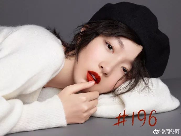 马云30倍融资撬动3000亿,阿里腾讯37亿投资小红书