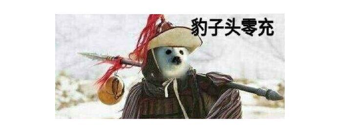 闂亾鍏槦鎴愬氨鍚搁楗湶,闂亾鏂板尯澶氫箙鍙互鑾峰緱椁愰