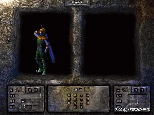 盘点被中国玩家玩坏的几款游戏,曾经爆火的几个游戏你玩过几个