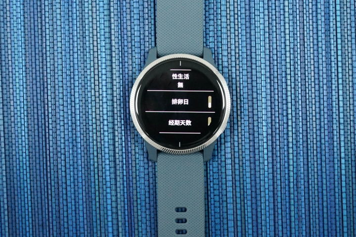 佳明定位评测,佳明venu系列演示