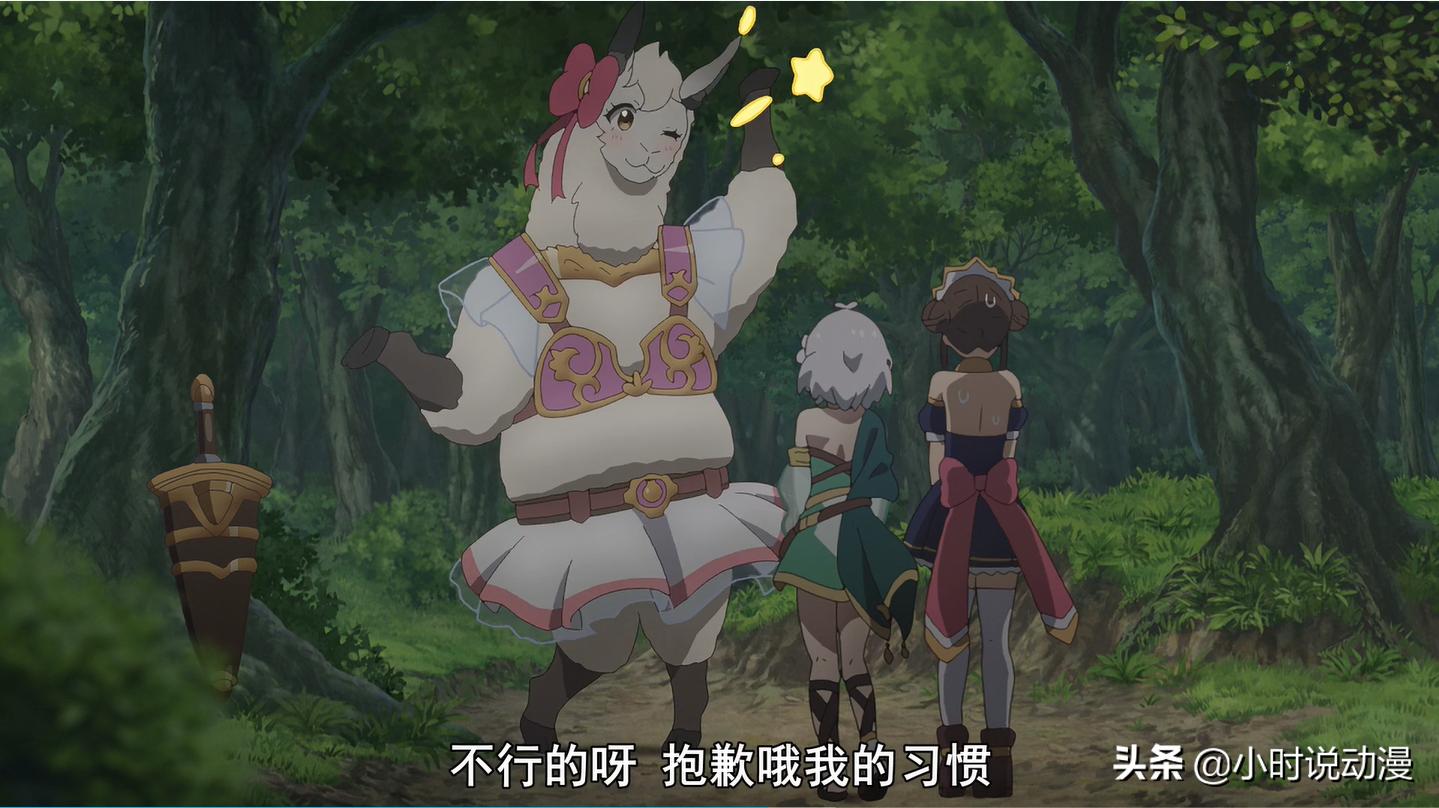 大爷你高兴就好!细数徳井青空近年来的奇怪角色,走上了不归路?