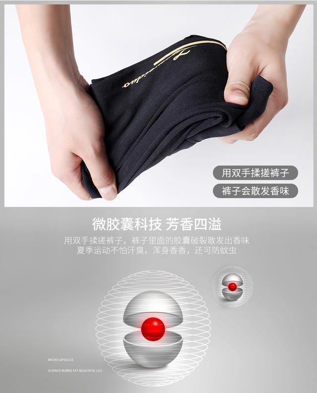 冬季阔脚裤搭配卫衣,过膝长款卫衣配瑜伽裤