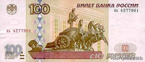 怎么分辨各国的钞票,各国钞票图片因何而来