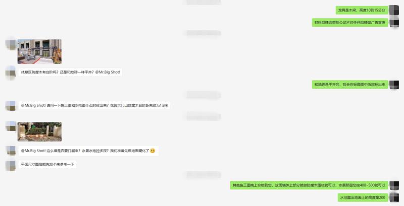 小院子如何设计合理,院子顶部私密性设计