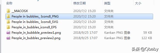 亲测有效的图片大全,亲测可用图片大全