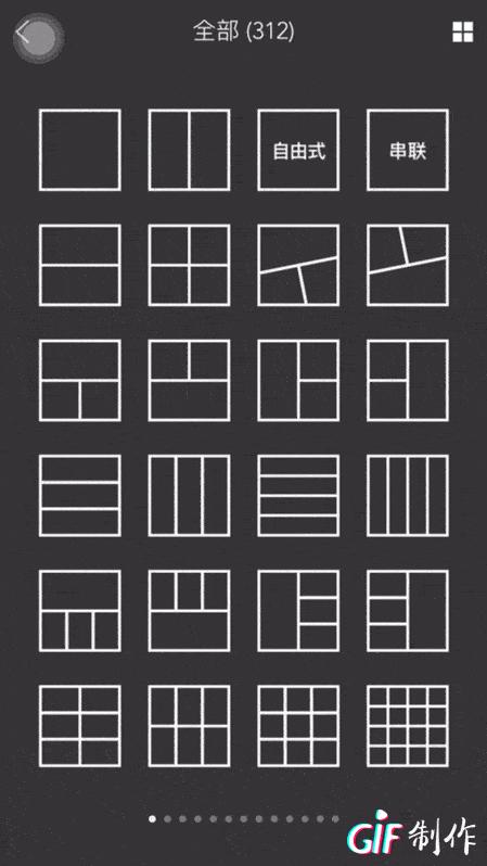 年轻人玩手机都玩什么软件,玩手机无聊怎么办推荐app