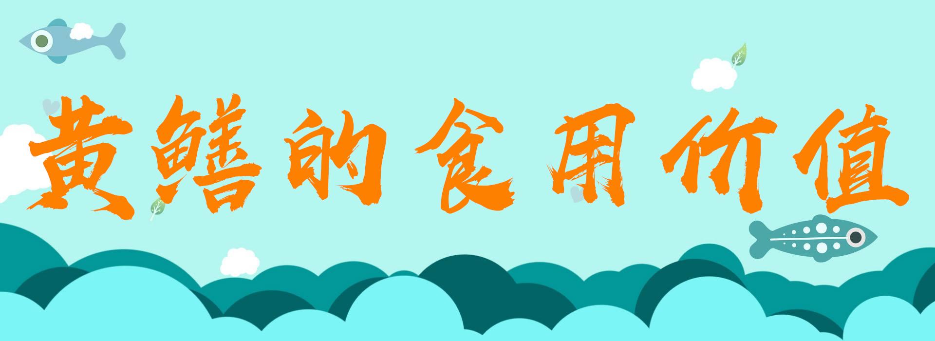 钓黄鳝出洞技巧,黄鳝钓黄鳝怎么钓