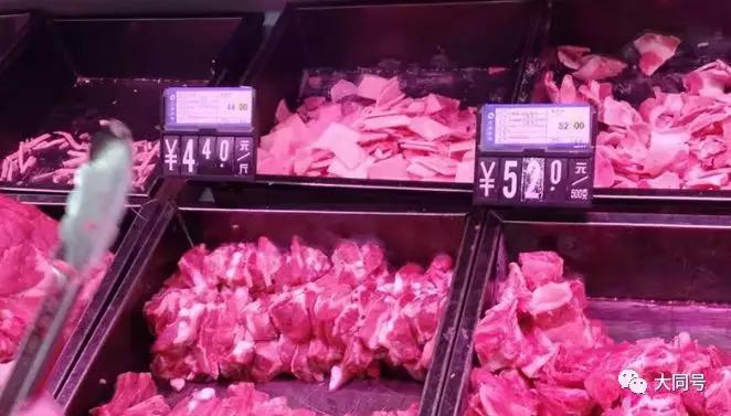 大同市过年前猪肉最新价格,你知道吗?