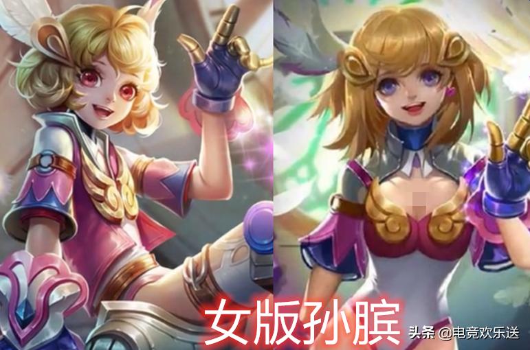 王者荣耀橘右京修罗女装,王者荣耀橘右京穿女装