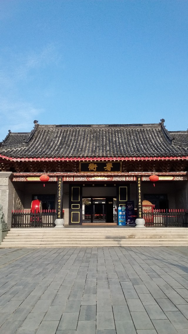 平潭海坛古城景点介绍200字图片,平潭县海坛古城