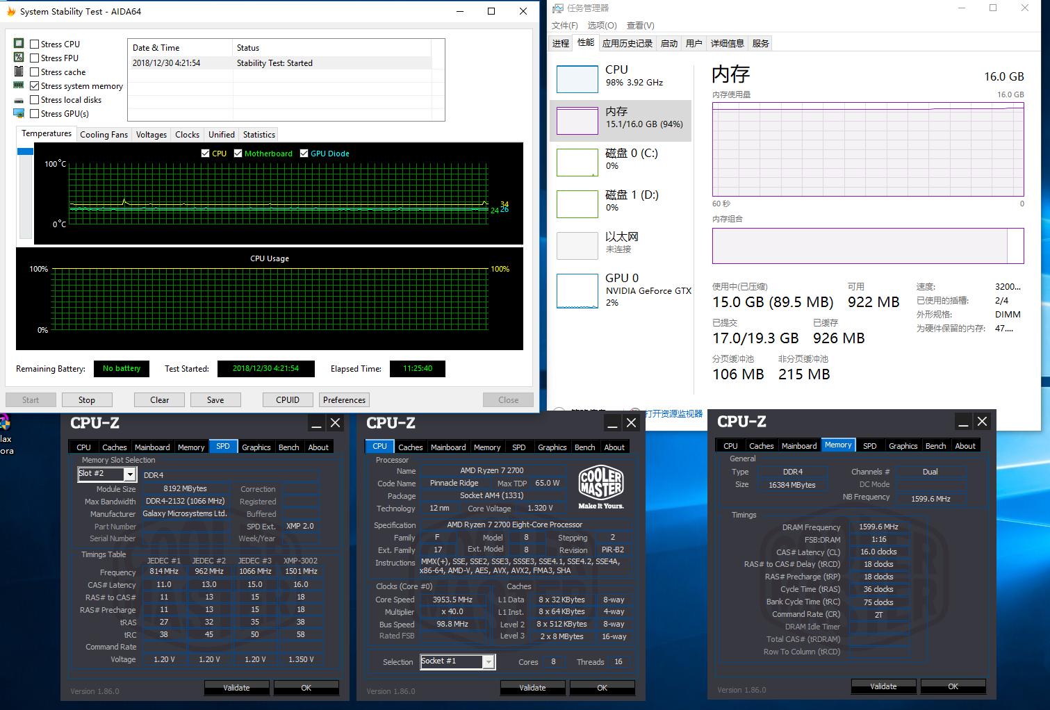 影驰内存条gamer3000ddr48g,影驰星曜ddr4rgb