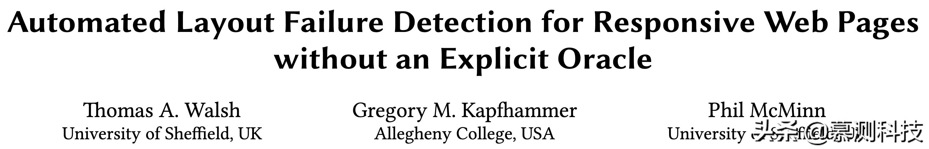 无显式预期输出的响应式网页中自动化布局故障检测