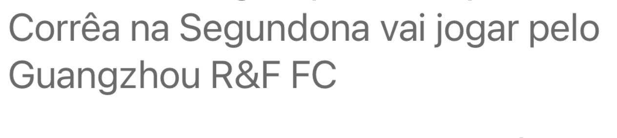 2019联赛江苏苏宁对广州富力,客场挑战广州富力新援磨合成看点