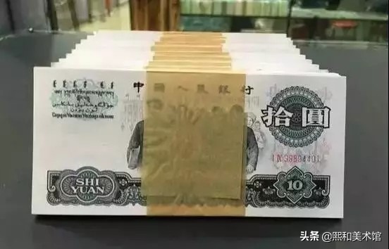 10元大PK，哪一枚最值得收藏？