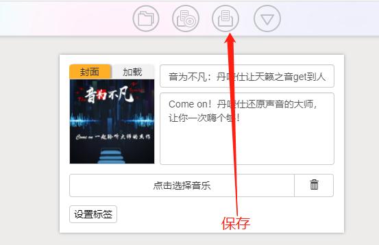 h5推广视频制作,怎么制作h5宣传单页