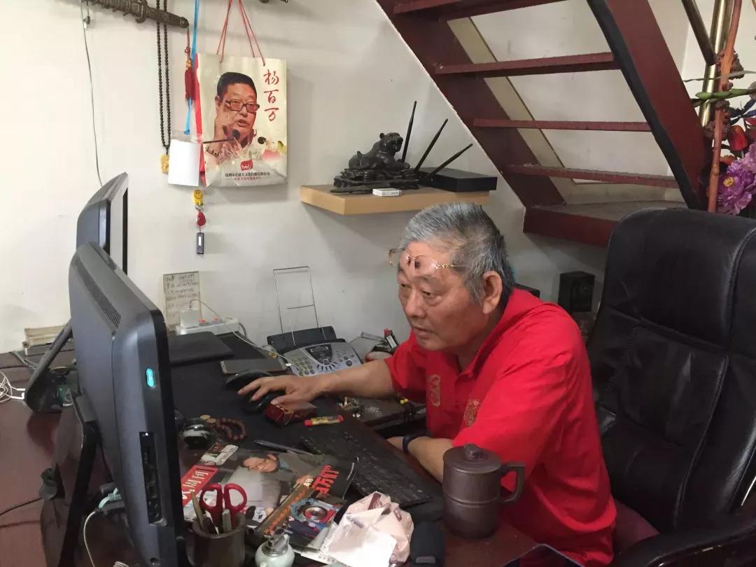 杨怀定享年71岁,杨怀定和杨百万什么关系