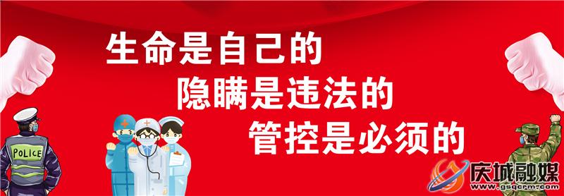 快递最新通知来了,紧急通知公告查询