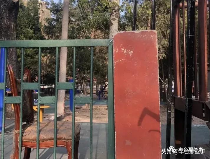 北京丰台区白盆窑健身步道,丰台健身步道规划哪家好