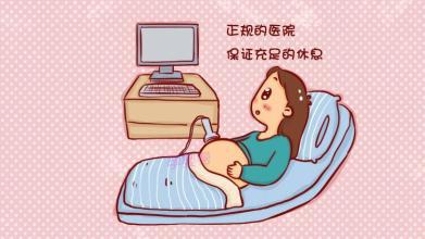 孕期查出心脏问题怎么办,孕期检查到缺氧怎么办