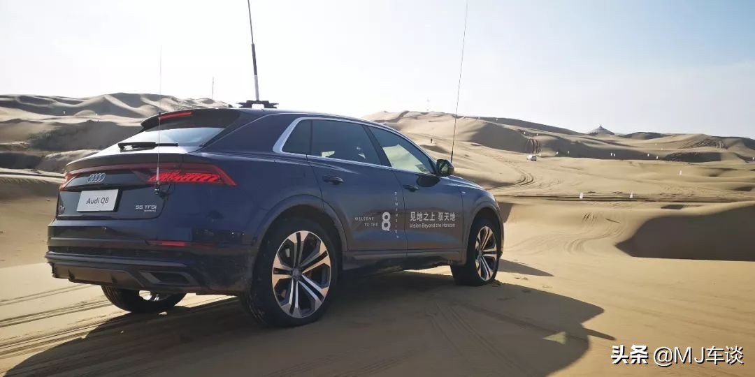 试驾q8奥迪越野,试驾2022款奥迪q8越野