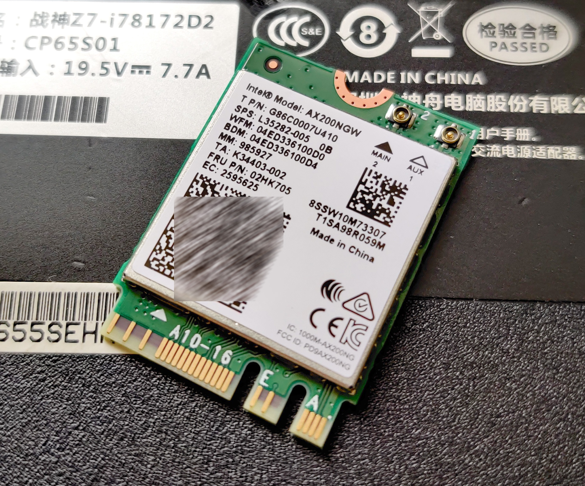 有必要升级wifi6网卡吗,老网卡如何升级wifi6