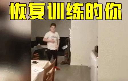 齐齐哈尔今日关注,齐齐哈尔复课最新通告