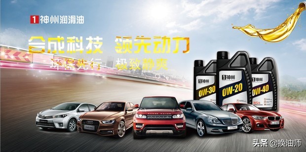 机油粘度越低油膜越薄吗,机油粘度低对发动机的影响