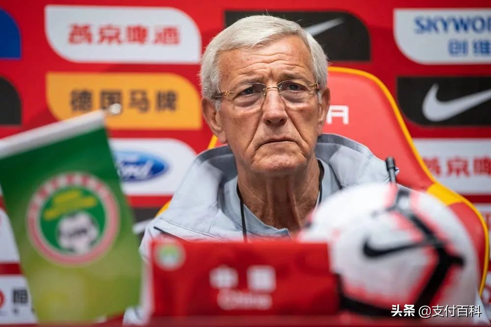 里皮辞职工资照付吗,里皮走了还要工资吗