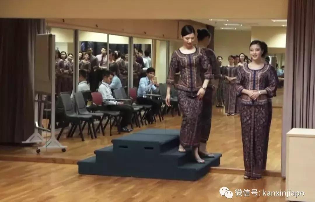 超高月薪+大牌衣服美妆，当新航空姐也太爽了吧！