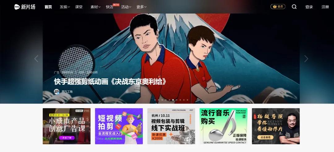 11个最受职场人士欢迎的自学网站,职场灵感工具