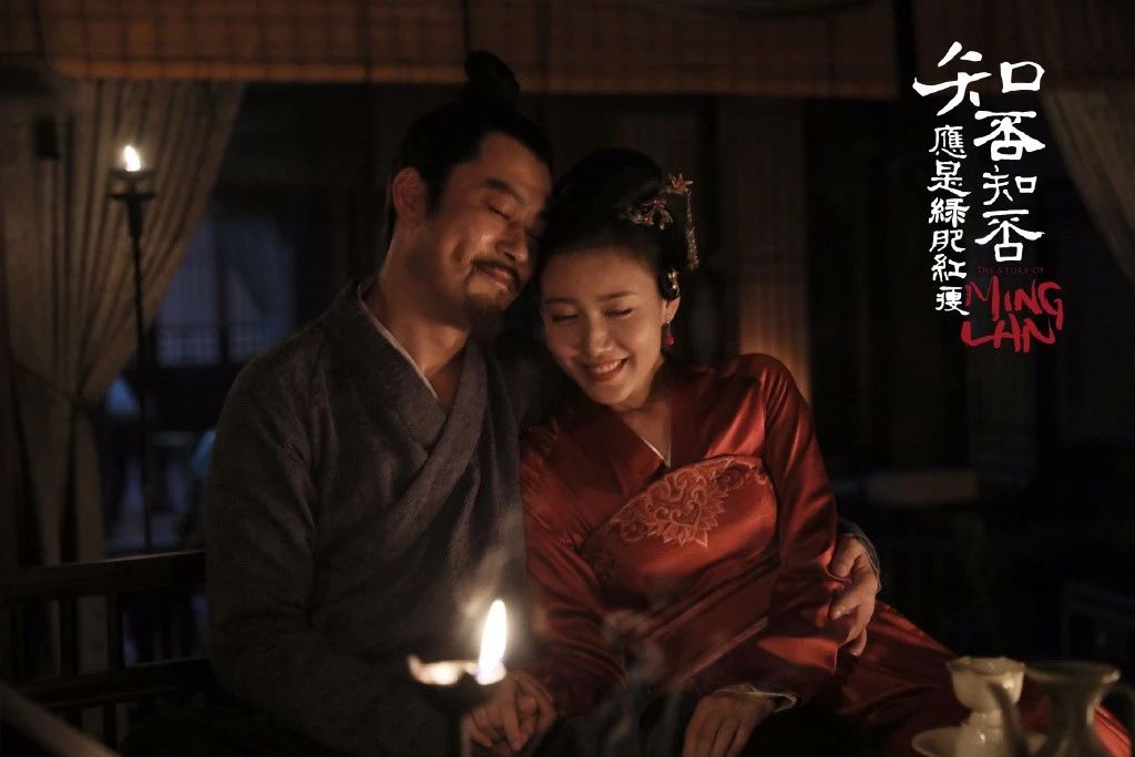 知否知否应是绿肥红瘦经典甜句,知否唯有套路得人心